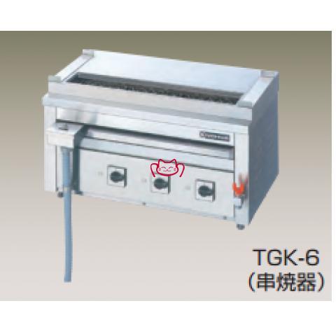 NICHIWA  TGK-6日式烧烤炉