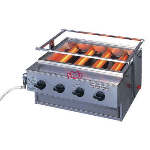 AS SG-N20底火烤炉（800°C）