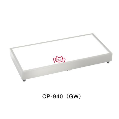 TAIJI  CP-940(GW)制冷展示板