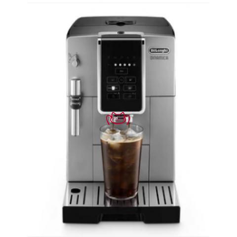 DELONGHI D3G SB 全自动咖啡机