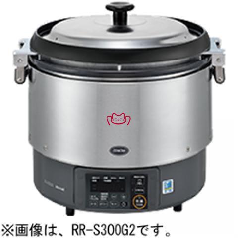 RINNAI  RR-S300G燃气炊饭器