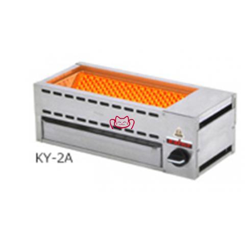 （畅销款）建廚KY-2A  燃气串烧炉