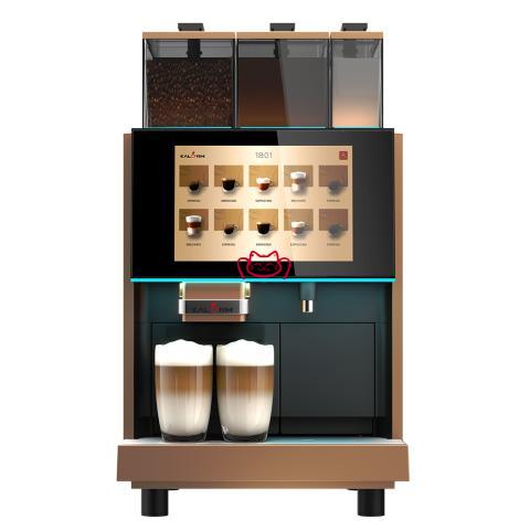 KALERM  X585全自动咖啡机