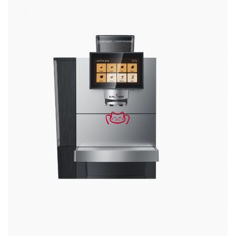 KALERM  E60高性价比全自动咖啡机