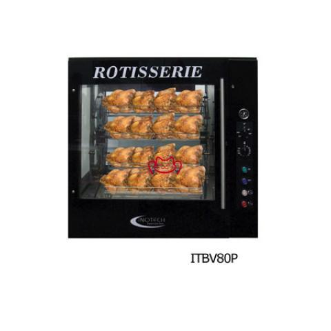INOTECH  ITBV80P烤鸡炉