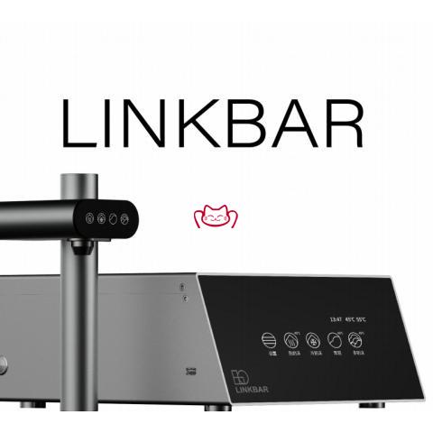 LINKBAR SINGLE TOUCH MIL...