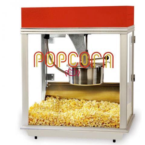 GOLD MEDAL   2121EX   14...